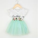 Set Flower Belt