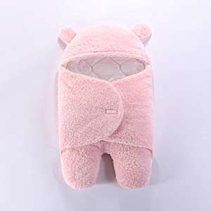 sac de dormit pentru bebelusi cozy pink