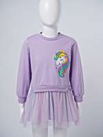 rochie cu tull si imprimeu unicorn mov multicolor jolly
