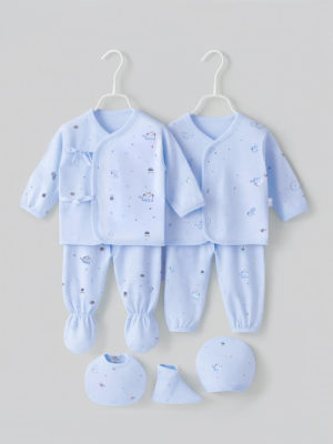 set cadou de sapte 7 piese pentru nou-nascuti bleu cu imprimeu baby